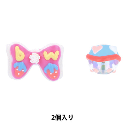 Les pièces artisanales "peinture"Perles 2 pièces 04 PTB-02" KIYOHARA