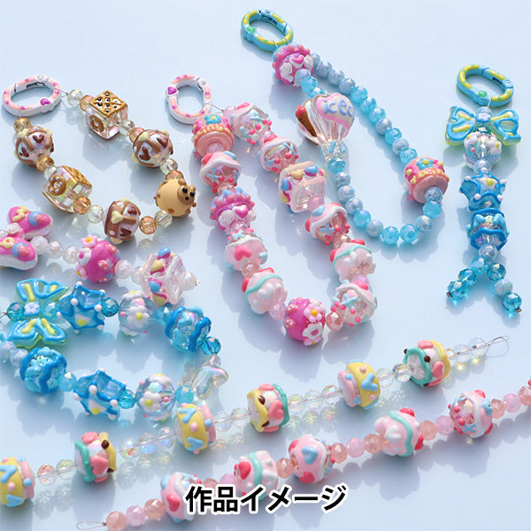 Les pièces artisanales "peinture"Perles 2 pièces 04 PTB-02" KIYOHARA