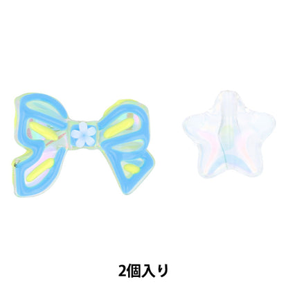 Handwerksteile "Farbe"Perlen 2 Stücke 05 PTB-02" KIYOHARA