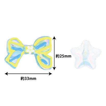 Handwerksteile "Farbe"Perlen 2 Stücke 05 PTB-02" KIYOHARA