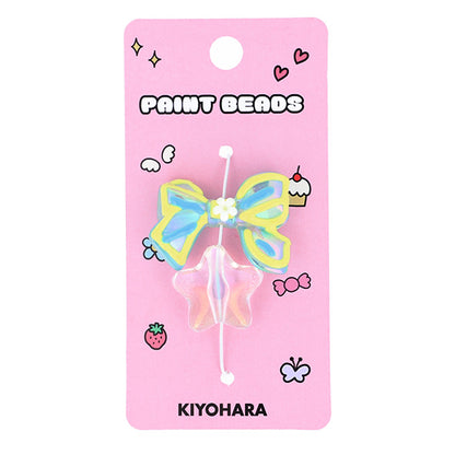 Handwerksteile "Farbe"Perlen 2 Stücke 05 PTB-02" KIYOHARA