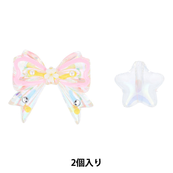 Handwerksteile "Farbe"Perlen 2 Stücke 06 PTB-02" KIYOHARA