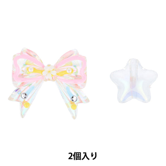 Handwerksteile "Farbe"Perlen 2 Stücke 06 PTB-02" KIYOHARA