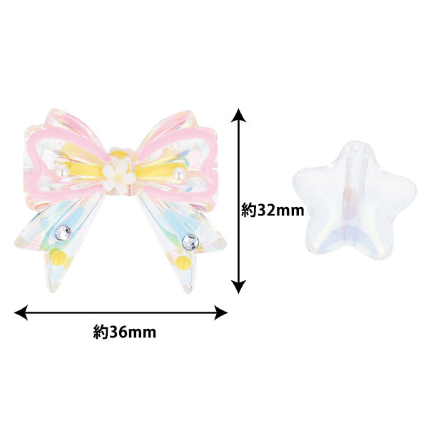 Handwerksteile "Farbe"Perlen 2 Stücke 06 PTB-02" KIYOHARA