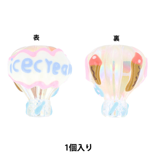 Handwerksteile "Farbe"Perlen 1 Stück 01 PTB-03" KIYOHARA