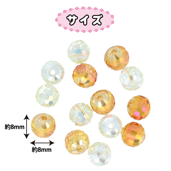 الأجزاء الحرفية "كريستال"خرز 8 مم مزيج بيج PTB-04" KIYOHARA