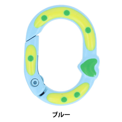 수예부품 "Carabiner & Wire Blue PTB-05" KIYOHARA