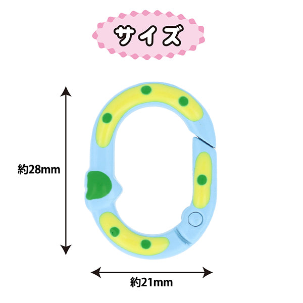 수예부품 "Carabiner & Wire Blue PTB-05" KIYOHARA