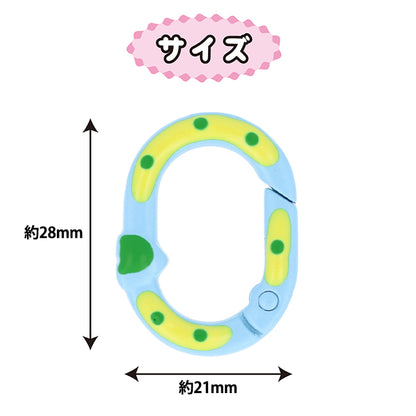 수예부품 "Carabiner & Wire Blue PTB-05" KIYOHARA