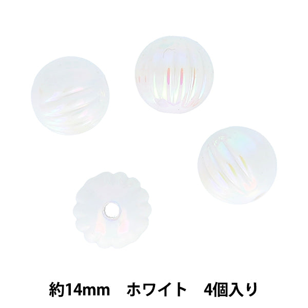 الأجزاء الحرفية "الطلاء"خرز أوروراخرز 14mm أبيض PTB-08" KIYOHARA