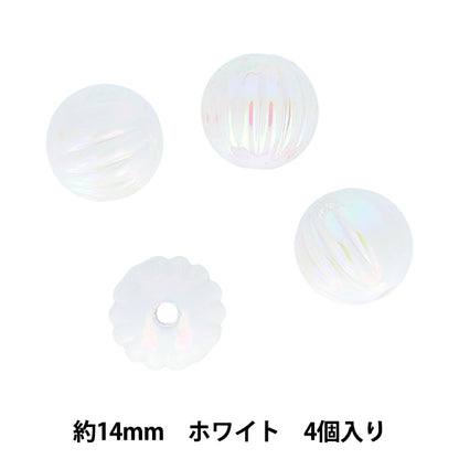 الأجزاء الحرفية "الطلاء"خرز أوروراخرز 14mm أبيض PTB-08" KIYOHARA