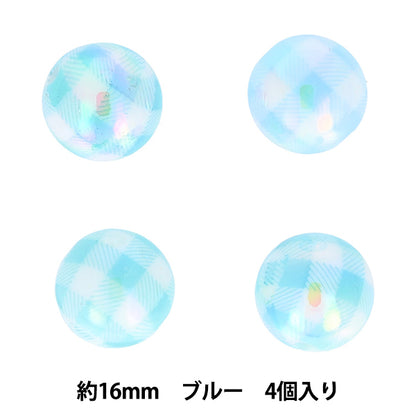 Las piezas de artesanía "pintar"Cuentas controlarCuentas PTB-09 azul de 16 mm" KIYOHARA