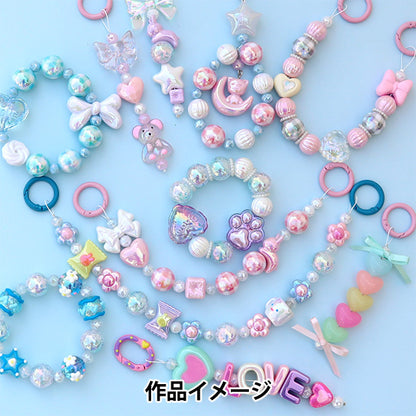 Craft parts "Paint"Beads checkBeads 16mm Grey PTB-09" KIYOHARA