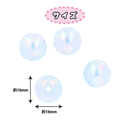 Craft parts "Paint"Beads GradationBeads 16mm PTB-10" KIYOHARA