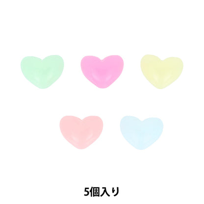 الأجزاء الحرفية "الطلاء"خرز Toy Beads S 02 PTB-06" KIYOHARA