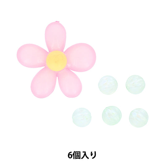 الأجزاء الحرفية "الطلاء"خرز Toy Beads S 04 PTB-06" KIYOHARA