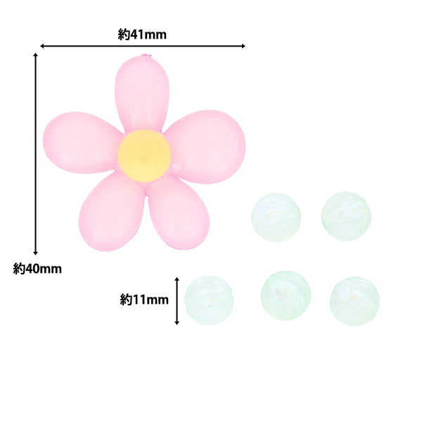 الأجزاء الحرفية "الطلاء"خرز Toy Beads S 04 PTB-06" KIYOHARA