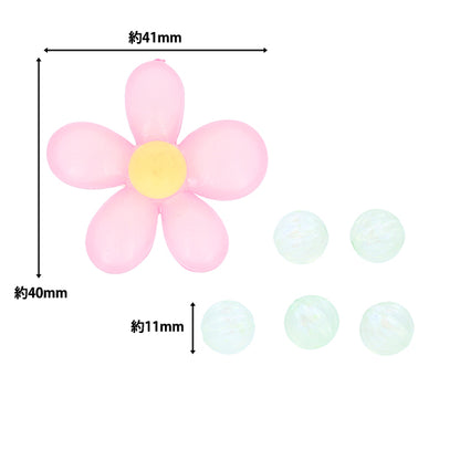 الأجزاء الحرفية "الطلاء"خرز Toy Beads S 04 PTB-06" KIYOHARA