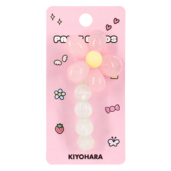 الأجزاء الحرفية "الطلاء"خرز Toy Beads S 04 PTB-06" KIYOHARA