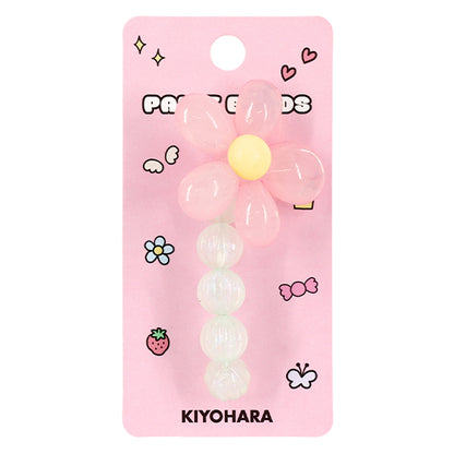 الأجزاء الحرفية "الطلاء"خرز Toy Beads S 04 PTB-06" KIYOHARA