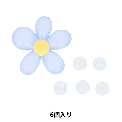 手芸パーツ 『ペイントビーズ トイビーズS 05 PTB-06』 KIYOHARA 清原