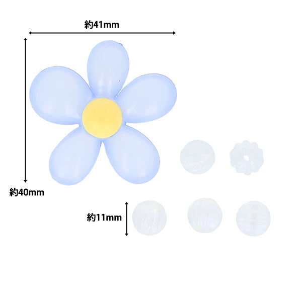 手芸パーツ 『ペイントビーズ トイビーズS 05 PTB-06』 KIYOHARA 清原