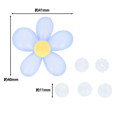 手芸パーツ 『ペイントビーズ トイビーズS 05 PTB-06』 KIYOHARA 清原
