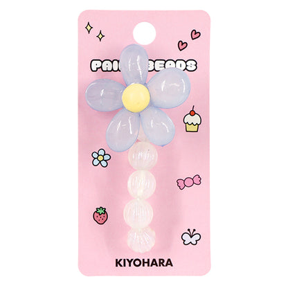 手芸パーツ 『ペイントビーズ トイビーズS 05 PTB-06』 KIYOHARA 清原