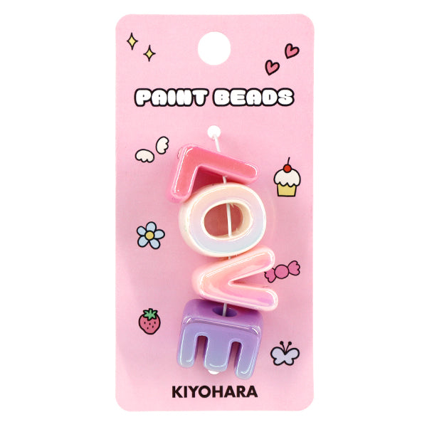 الأجزاء الحرفية "الطلاء"خرز Toy Beads M 13 PTB-07" KIYOHARA