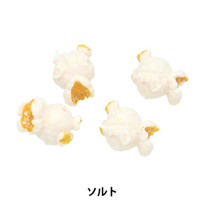 Perlen "PopcornPerlen Salz ca. 15 x 20 mm A4718-A"