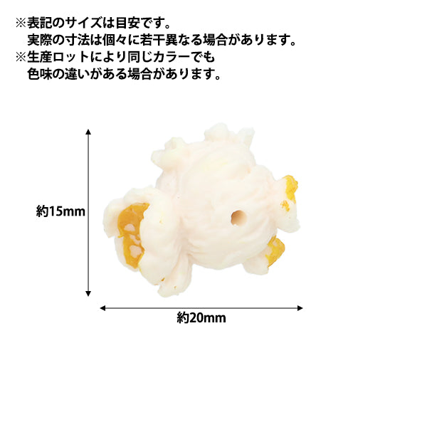 Perlen "PopcornPerlen Salz ca. 15 x 20 mm A4718-A"