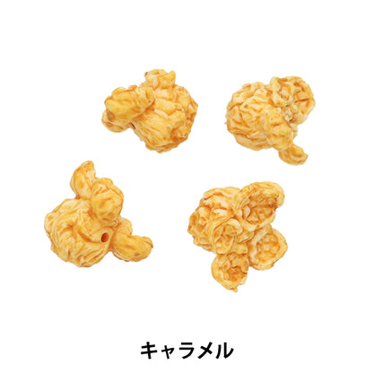 Perlen "PopcornPerlen Karamell ca. 13 x 21mm A4719-B"