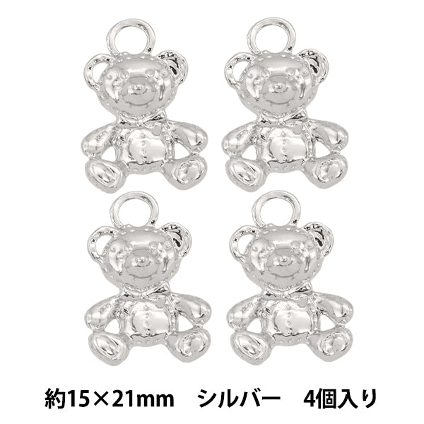 Accessory material "Charm Bear Silver M12647-S"