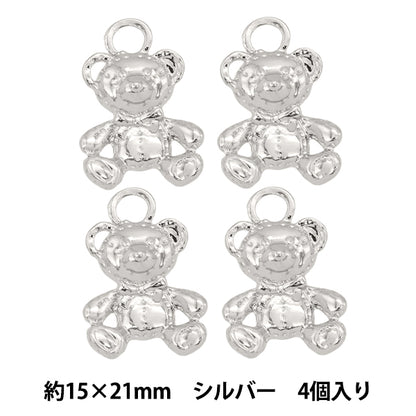Accessory material "Charm Bear Silver M12647-S"