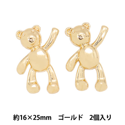 Materiale accessorio "Canno sospeso oro oro 2 pezzi M11811-A"