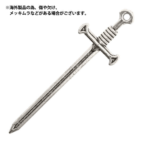 アクセサリー素材 『チャーム 武器2 シルバー 6個入り M12408』 – Yuzawaya