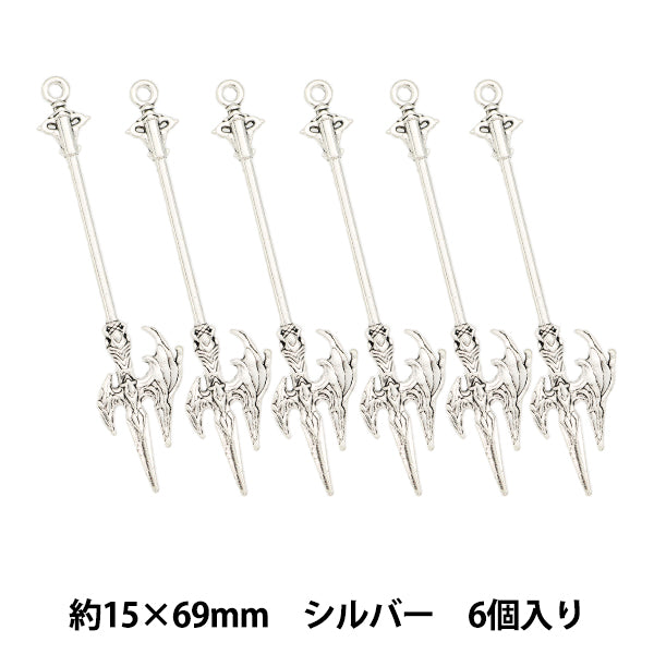 アクセサリー素材 『チャーム 武器3 シルバー 6個入り M12412』 – Yuzawaya