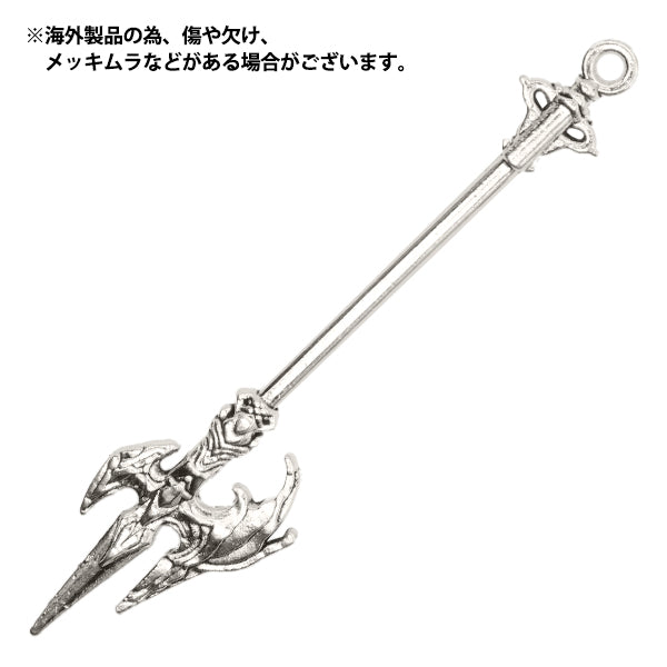 アクセサリー素材 『チャーム 武器3 シルバー 6個入り M12412』 – Yuzawaya