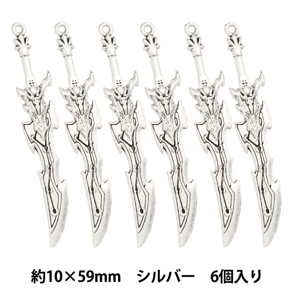 Materiale accessorio "Arma fascino 4 argento 6 pezzi M12413"