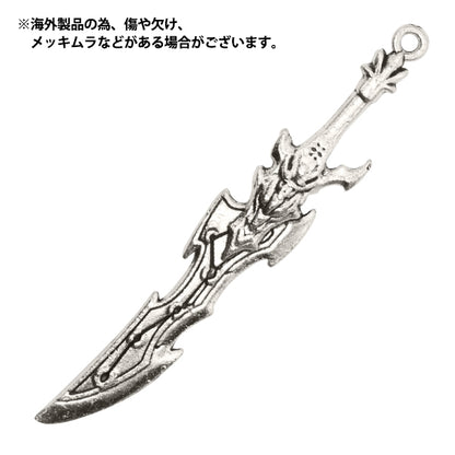 Materiale accessorio "Arma fascino 4 argento 6 pezzi M12413"