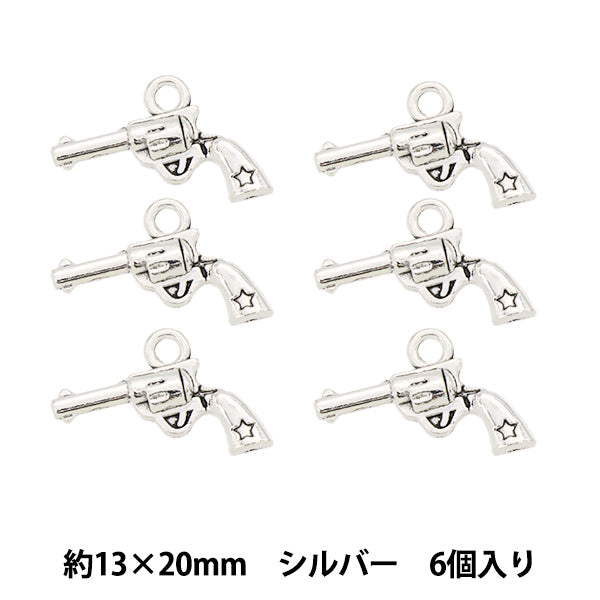 配件材料：魅力武器5银6个M12399"