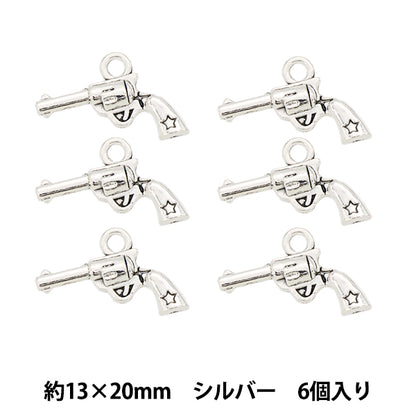 配件材料：魅力武器5银6个M12399"