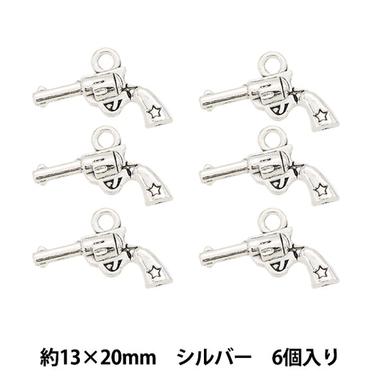 アクセサリー素材 『チャーム 武器5 シルバー 6個入り M12399』