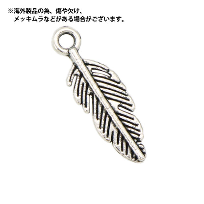 مادة الملحقات "سحر ريشة 1 فضي 6 قطع M12393"