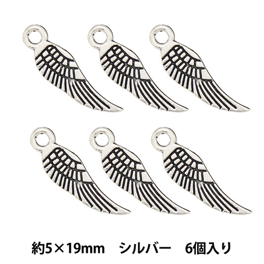 アクセサリー素材 『チャーム フェザー2 シルバー 6個入り M12389』