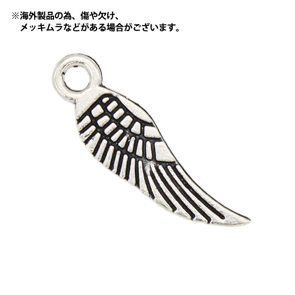 アクセサリー素材 『チャーム フェザー2 シルバー 6個入り M12389
