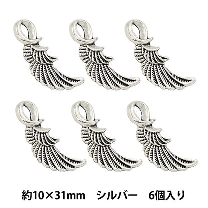 مادة الملحقات "سحر ريشة 4 فضية 6 قطع M12396"