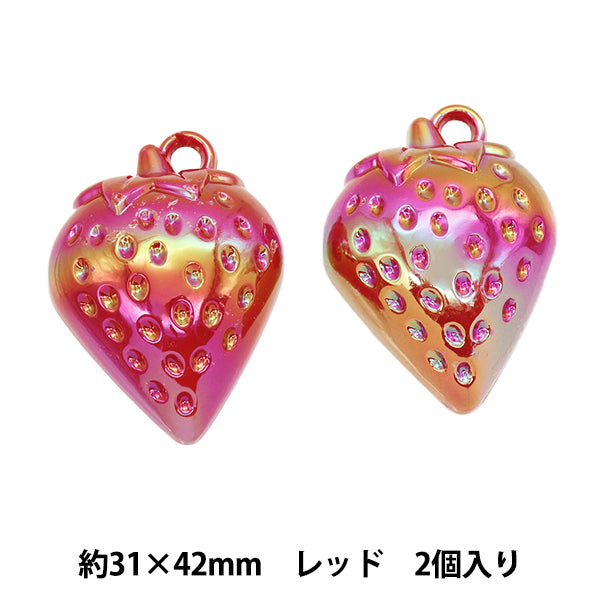 Zubehörmaterial "Acrylcharm Erdbeerrot 2 Teile A4713"