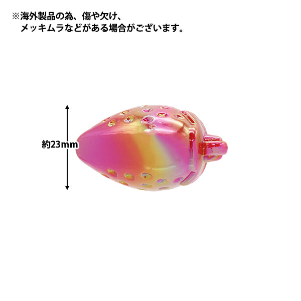 Zubehörmaterial "Acrylcharm Erdbeerrot 2 Teile A4713"