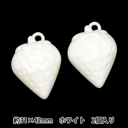 Zubehörmaterial "Acrylcharm Erdbeer weiß 2 Teile A4713"